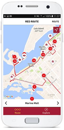 Abu Dhabi Red Route .